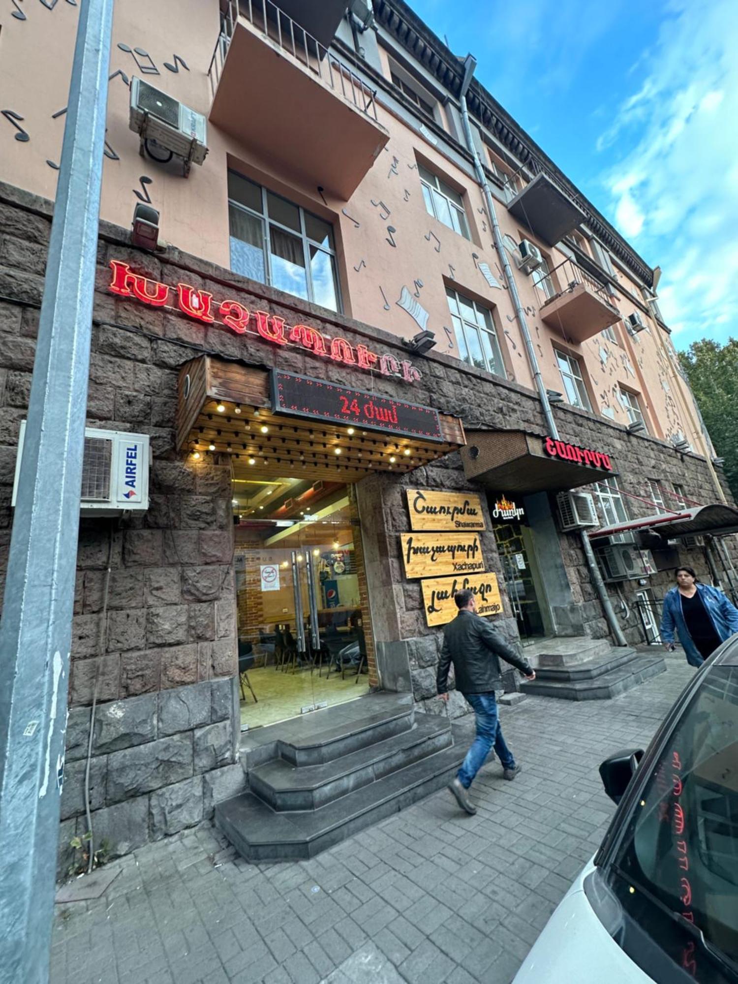 Comfortable Apartment In Center Yerevan Exterior photo